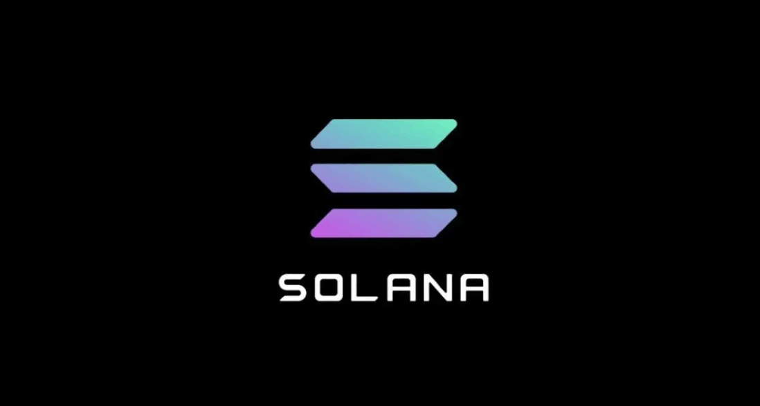 Comprar seguros con $SOL Solana 